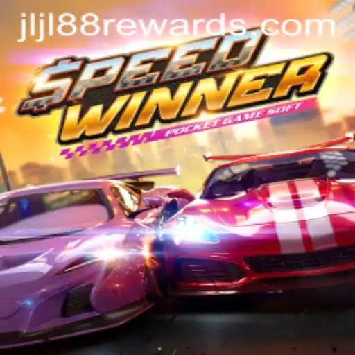 Discovering SpeedWinner: An In-Depth Guide